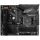 GIGABYTE B550 AORUS ELITE V2, SOCKET AM4, AMD B550, 12+2PHASES, DUAL 4XDDR4-4733, APU AMD GRAPHICS, HDMI, DP, 3XPCIE 4.0 X16, 4XSATA3, RAID, 2XM.2PCIE 4.0, 1XPCIEX1, ALC1220 HDA, SPDIF, 2.5GBE LAN, 2XUSB3.2 GEN2, 6XUSB3.2, RGB FUSION 2.0, ATX