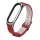 РЕМЕШОК КОЖАНЫЙ ДЛЯ SMART BAND 7 RED