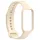 РЕМЕШОК XIAOMI REDMI SMART BAND 2 IVORY