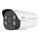 UNV IPC2C22LR6-PF40-A, BULLET 2MP, 1/2.7" CMOS, FIXED LENS 4MM, IR 60M, 1920X1080:25FPS,ULTRA 265, H.265, H.264, DWDR, TRIPLE STREAM, IP67, DC12V&POE