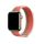 DUX DUCIS APPLE WATCH STRAP SPORT VERSION 42MM/44MM/45MM, POMELO PINK