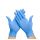ICG НИТРИЛОВЫЕ МЕДИЦИНСКИЕ ПЕРЧАТКИ, СИНИЕ S/ 40155110000