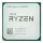 ПРОЦЕССОР AMD RYZEN 5 5600GT, RADEON GRAPHICS, TRAY