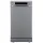 ПОСУДОМОЕЧНАЯ МАШИНА GORENJE GS 541 D10X, СЕРЫЙ