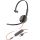 POLY BLACKWIRE 3215 MONAURAL USB-A HEADSET (BULK), MICROPHONE NOISE-CANCELING, SOUNDGUARD, DSP, RECEIVE OUTPUT FROM 20 HZ-20 KHZ, MICROPHONE 100 HZ-10 KHZ, CALL ANSWER/IGNORE/END/HOLD, REDIAL, MUTE, VOLUME +/-, OEM, CABLE LENGTH 1610MM
