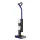 ВЕРТИКАЛЬНЫЙ ПЫЛЕСОС DYSON WR01 WASHG1, СИНИЙ