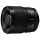 ОБЪЕКТИВ PANASONIC LUMIX S 85MM F/1.8, L MOUNT