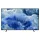 43" QLED SMART ТЕЛЕВИЗОР SAMSUNG QE43Q8FAAUXUA, 3840X2160 4K UHD, TIZEN, ЧЕРНЫЙ