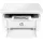МФУ HP LASERJET M141W, БЕЛЫЙ