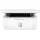 МФУ HP LASERJET M141A, БЕЛЫЙ