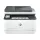 МФУ HP LASERJET PRO MFP 3103FDW, БЕЛЫЙ