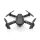 ПЛАСТИКОВЫЕ ИГРУШКИ ДЛЯ ДРОНОВ RC E88 PRO, ЧЕРНЫЙ