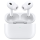 НАУШНИКИ APPLE AIRPODS PRO 2  (EU) MAGSAFE TYPE-C, БЕЛЫЙ
