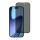 WOO PRIVACY 5D IPHONE 17 PRO MAX PRIVACY 5D ЗАКАЛЕННОЕ СТЕКЛО, ЧЕРНЫЙ