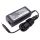 AC ADAPTER CHARGER FOR HP 19.5V-3.33A (65W) ROUND DC JACK 4,5*3,0MM W/PIN INSIDE ORIGINAL