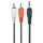 АУДИОКАБЕЛЬ CABLEXPERT CCA-458-2.5M, 3.5MM 3-PIN (M) - 2X RCA (M), 2,5М, ЧЁРНЫЙ