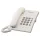 TELEFON CU FIR PANASONIC KX-TS2350, ALB