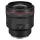 OBIECTIV FOTO CANON RF 85MM F/1.2L USM