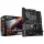 МАТЕРИНСКАЯ ПЛАТА GIGABYTE B550 AORUS ELITE V2, AM4, AMD B550, ATX