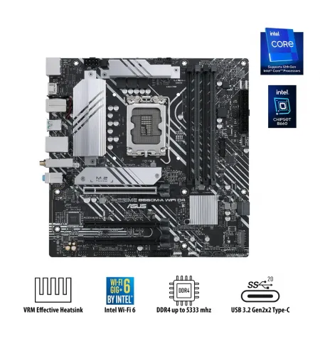 Материнская плата ASUS PRIME B660M-A D4, LGA1700, Intel B660, Micro-ATX