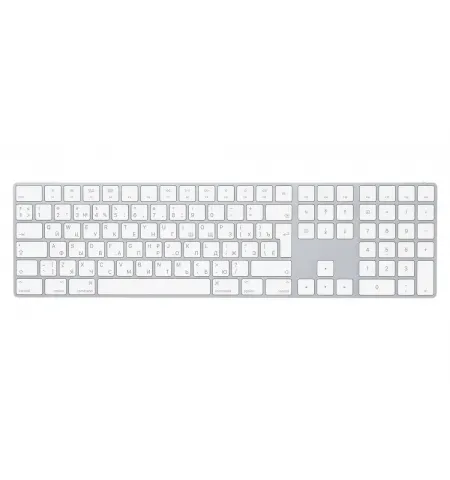 Tastatura Apple Magic Keyboard with Numeric Keypad, Fara fir, Alb