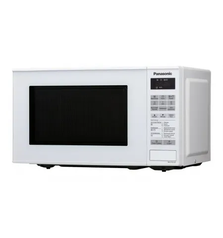 Микроволновая печь Panasonic NN-GT261WZPE, Белый