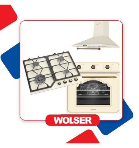 SET bucatarie WOLSER RUSTIC WL  123222/123205/120741