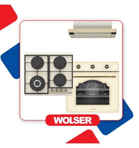 SET bucatarie WOLSER RUSTIC WL  123424/120687/122619