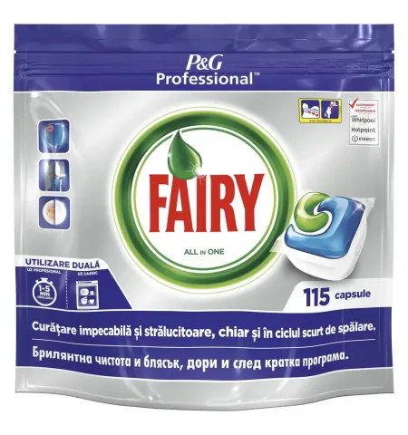 Капсулы All in One Fairy PG Professional, 115 шт