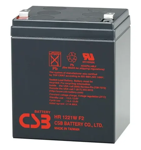 Аккумулятор для резервного питания Ultra Power HR12-21W, 12В, 5А*ч