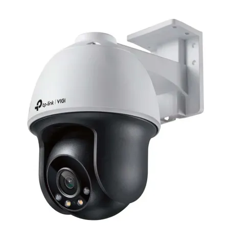 IP?камера TP-LINK VIGI C540 (4mm), Белый