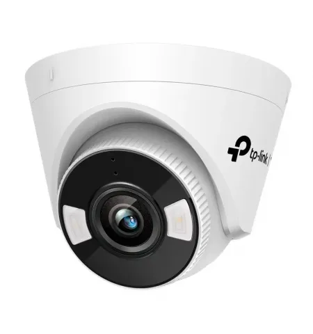 Camera de supraveghere IP TP-LINK VIGI C440 (4mm), Alb