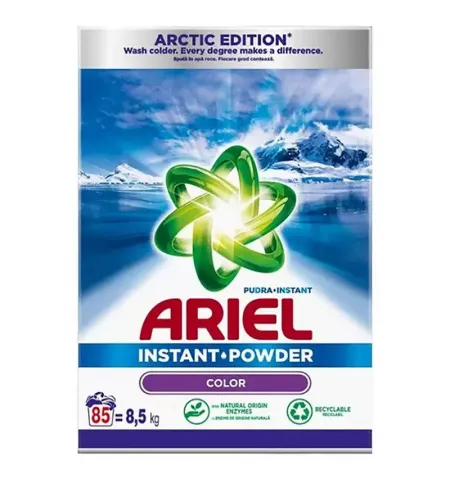 Detergent de rufe Ariel Arctic, 8,5 kg