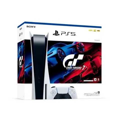 Игровая консоль SONY PlayStation 5, Белый, "Gran Turismo 7", "Fifa 23" (Ваучер)