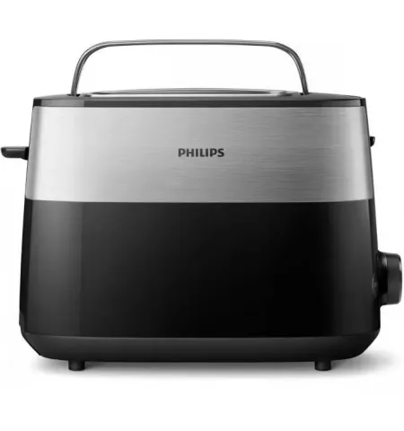 Toaster PHILIPS Daily Collection HD2516/90, Negru