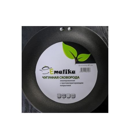 Сковорода чугунная, с бамбуковой ручкой, 27 см., SMZJ-27