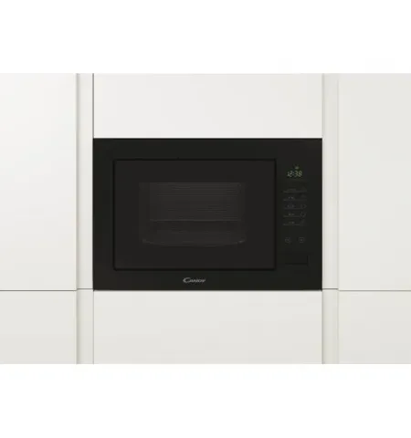 Встраиваемая микроволновая печь Candy MICG25GDFN