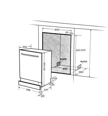 Посудомойка встраиваемая Midea MID60S970 (Silver/White)
