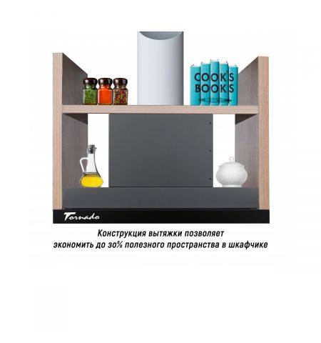 Вытяжка полновстраиваемая Tornado SONORA 1200(60) BL LED Black (1200 м?/ч) Вытяжка полновстраиваемая Tornado SONORA 1200(60) BL LED Black (1200 м?/ч)