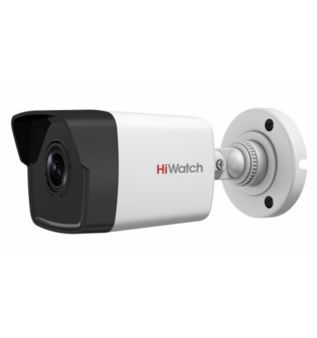 IP Bullet Camera HiWatch DS-I450