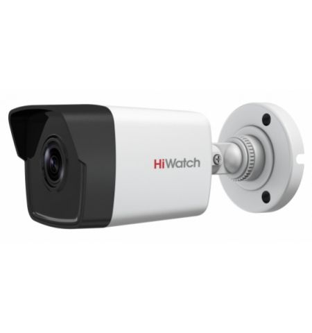 IP Bullet Camera HiWatch DS-I200