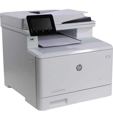 МФУ HP Color LaserJet Pro M479fdw / A4 / ADF / Duplex / Ethernet / Fax / White МФУ HP Color LaserJet Pro M479fdw / A4 / ADF / Duplex / Ethernet / Fax / White