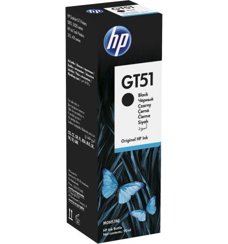 МФУ СНПЧ HP Ink Tank 410 / A4 / Wi-Fi / Black МФУ СНПЧ HP Ink Tank 410 / A4 / Wi-Fi / Black