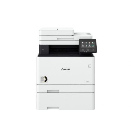 MFP Canon iR-C1127i MFP, Color Printer/Copier/Color Scanner/ DADF(50-sheet),Duplex,Net,  A4-25/25ppm,25–400% step1%, RAM 1Gb,1200x1200dpi,Scan 600x600dpi-24 bit, 1x550-sheet Cassette,60-163г/м2, MFP Canon iR-C1127i MFP, Color Printer/Copier/Color Scanner/ DADF(50-sheet),Duplex,Net,  A4-25/25ppm,25–400% step1%, RAM 1Gb,1200x1200dpi,Scan 600x600dpi-24 bit, 1x550-sheet Cassette,60-163г/м2,