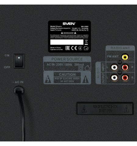 SVEN SV MS-2080 Black