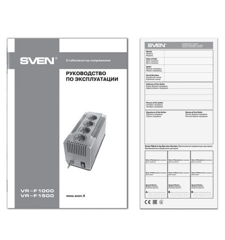 SVEN VR-F1500, 500W, Automatic Voltage Regulator, 4x Schuko outlets, Input voltage: 180-285V, Output voltage: 230V ± 10%, input and output voltage digital indicator on the front panel, Power supply delay function, metal body, Black SVEN VR-F1500, 500W, Automatic Voltage Regulator, 4x Schuko outlets, Input voltage: 180-285V, Output voltage: 230V ± 10%, input and output voltage digital indicator on the front panel, Power supply delay function, metal body, Black