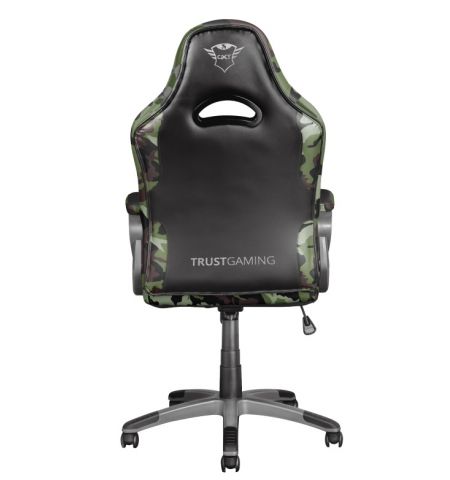 Игровое кресло Trust GXT 705R Ryon / 150kg / 160-190cm