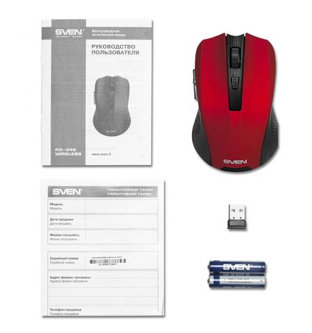SVEN SV RX-350W Red SVEN SV RX-350W Red