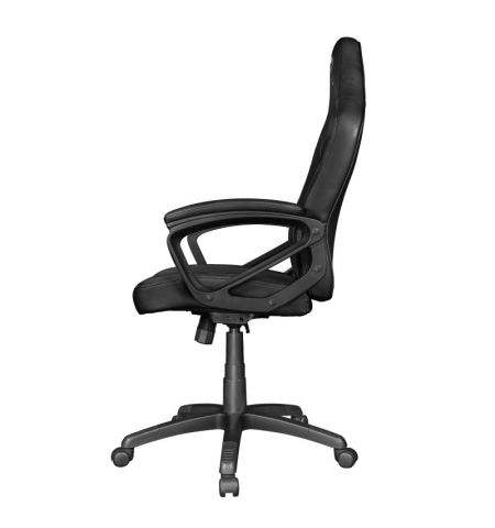 Игровое кресло Trust GXT 701R Ryon / 150kg / 160-190cm