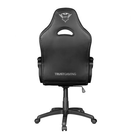 Игровое кресло Trust GXT 701R Ryon / 150kg / 160-190cm